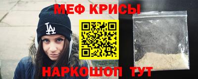 MDMA Гатчина