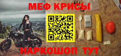 mdma Гагарин