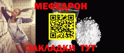 MDMA Гатчина