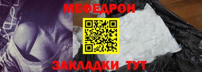 mdma Гагарин