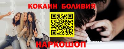 mdma Гагарин