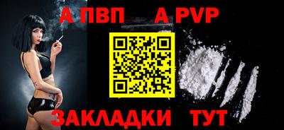 mdma Гагарин