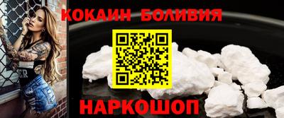 ешки Гай