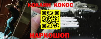 ешки Гай