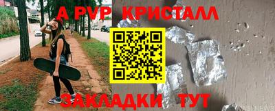 MDMA Гатчина