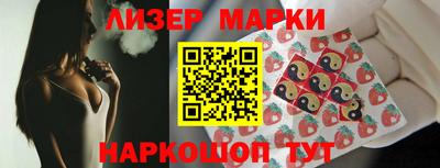 MDMA Гатчина