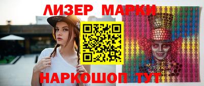 MDMA Гатчина