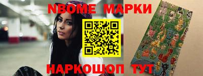 MDMA Гатчина