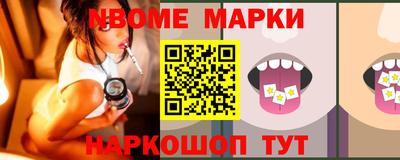 ешки Гай
