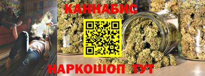 ешки Гай