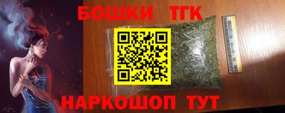 mdma Гагарин