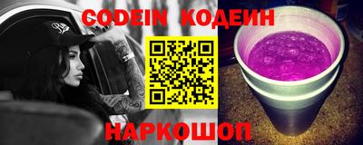 MDMA Гатчина