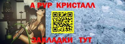 MDMA Гатчина
