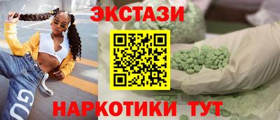 ешки Гай