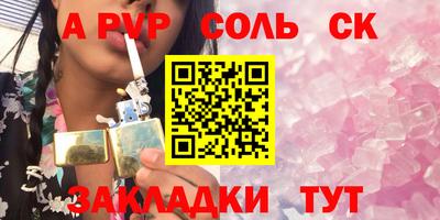 ешки Гай