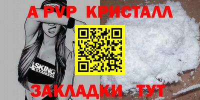 MDMA Гатчина