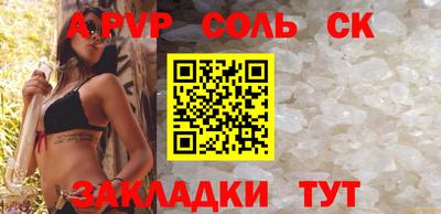 mdma Гагарин