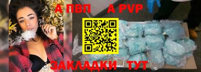 mdma Гагарин
