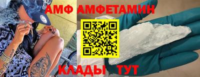 MDMA Гатчина