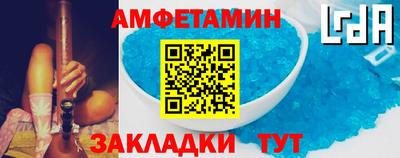 MDMA Гатчина
