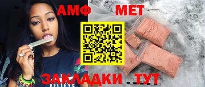 mdma Гагарин