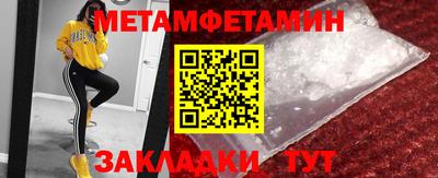 ешки Гай