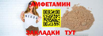 MDMA Гатчина