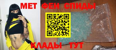 ешки Гай