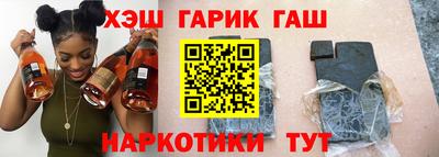 mdma Гагарин