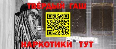 mdma Гагарин