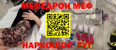 mdma Гагарин