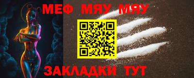 MDMA Гатчина